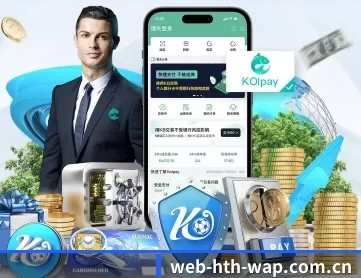 华体会下载官方网站 APP